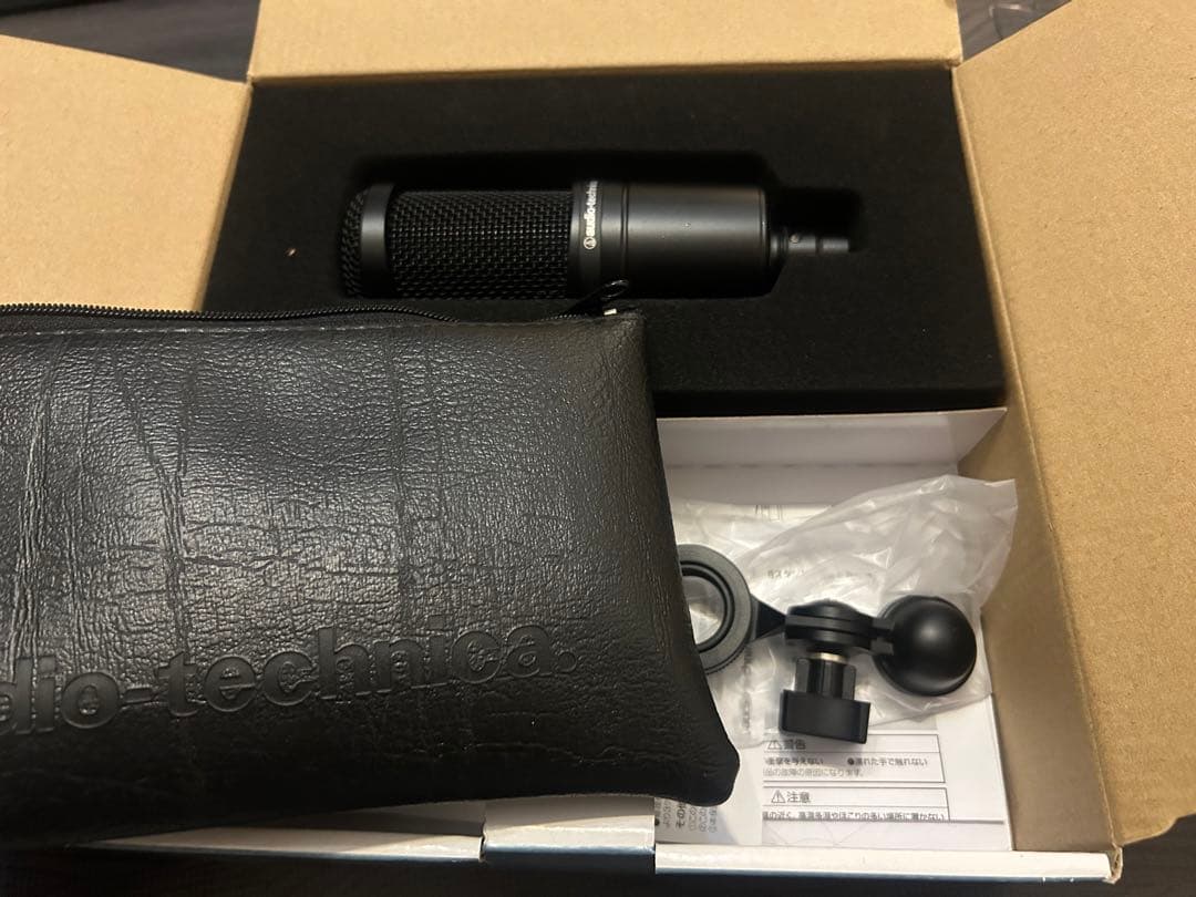 DTM・DAW YAMAHA AG06MK2 + AT2020