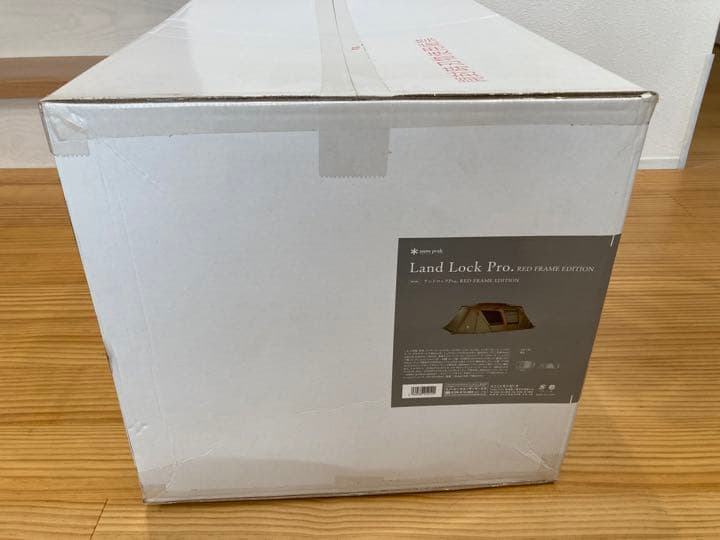 ランドロック Pro. RED FRAME EDITION スノーピーク プロ