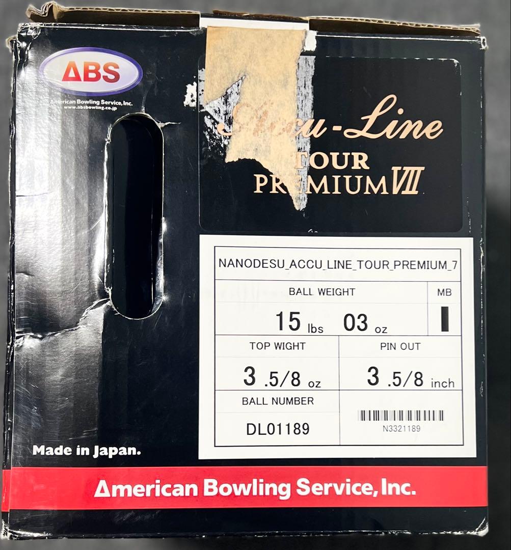 ★ナノデスアキュラインツアープレミアム7Ⅶ★15ポンド試投のみほぼ新品★ABS★