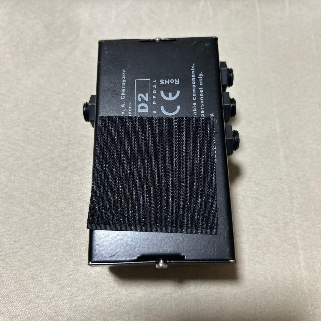 (ぱんたろう)AMT D2