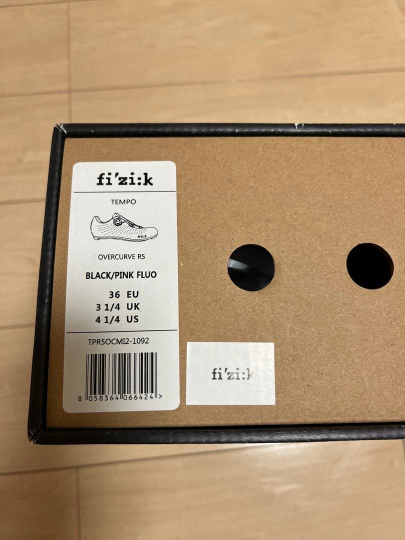fizik フィジーク テンポ ブラックピンク サイクル シューズ 23cm 箱