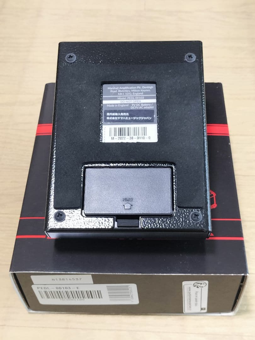 Marshall DRIVE MASTER ギターエフェクター