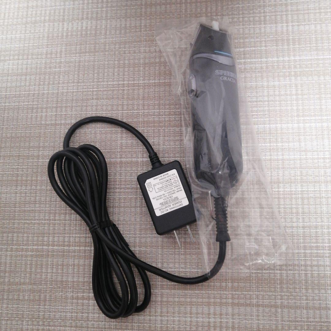 スピーディク　バリカン　グラシア　本体【２ミリ・５ミリ替刃付き】