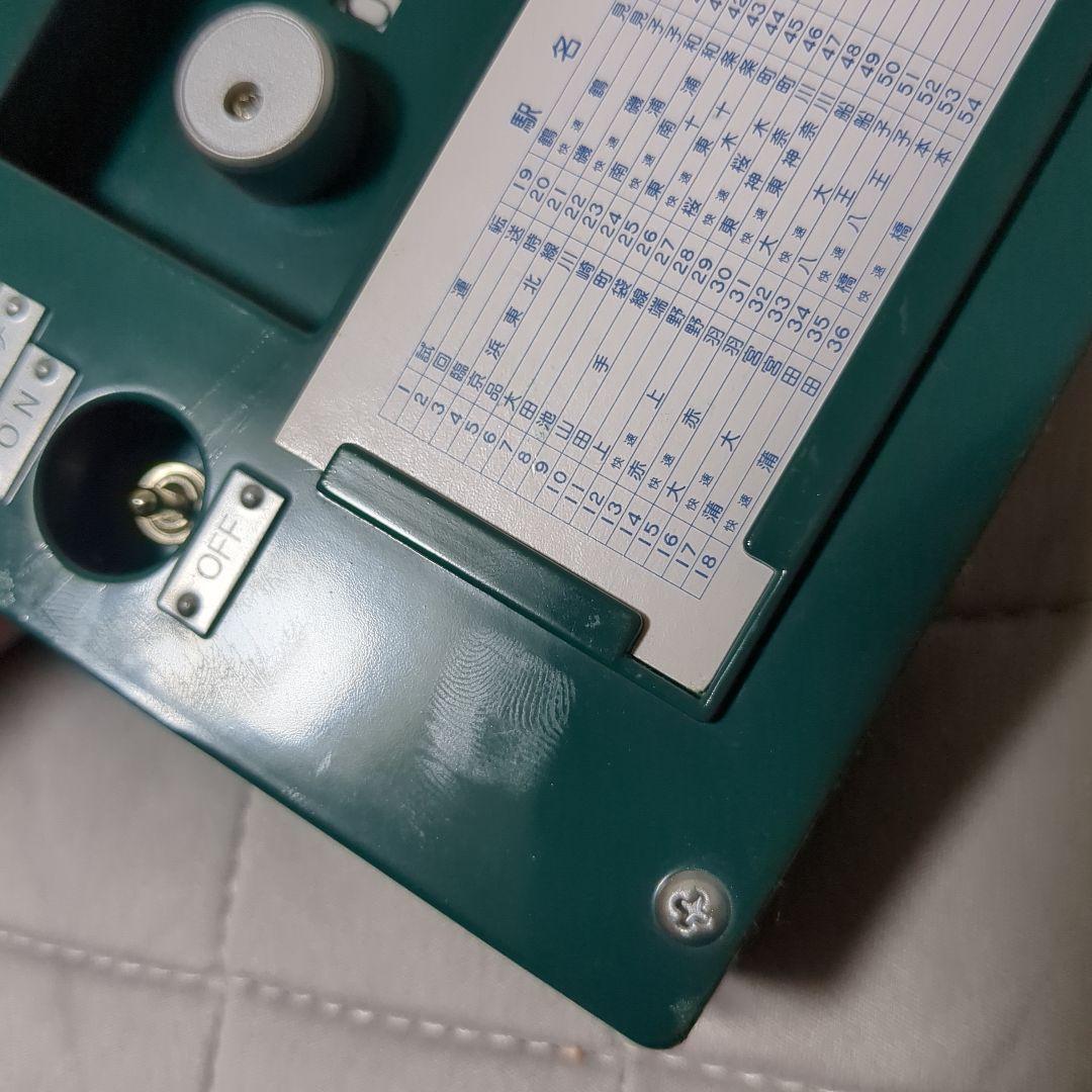 TOMYTEC/方向幕2個+司令器