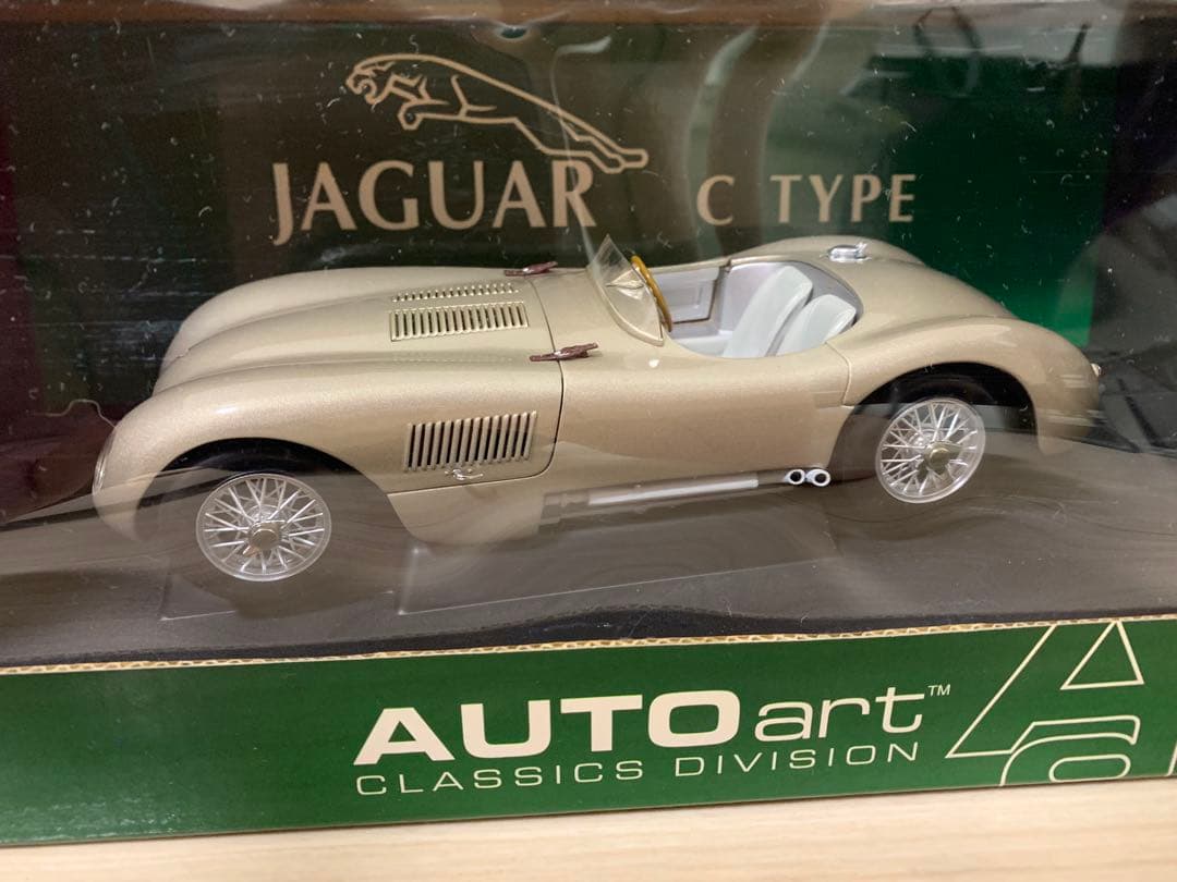 AUTOart 1/18 Jaguar C-TYPE ジャガー クラシック