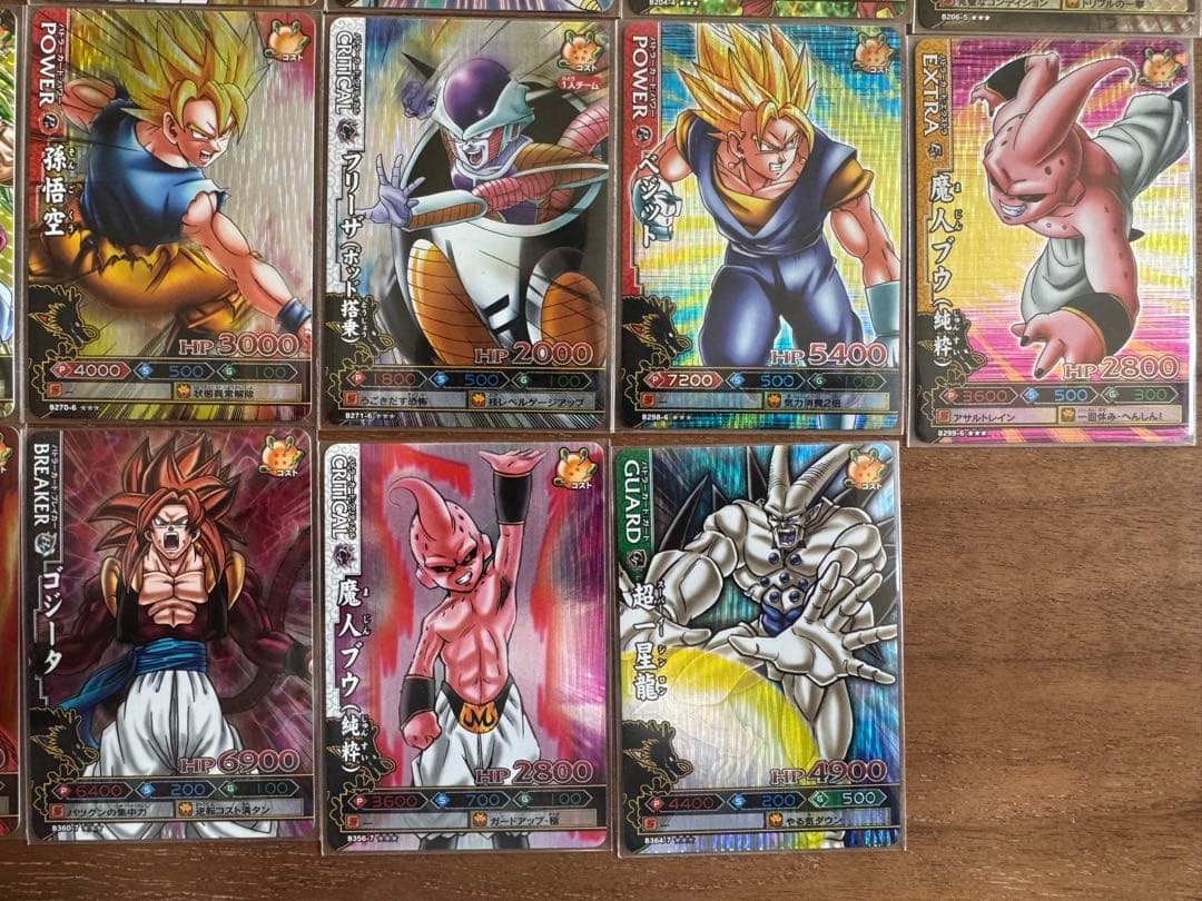 ドラゴンボール改　ドラゴンバトラーズ　激レア　31枚　まとめ売り