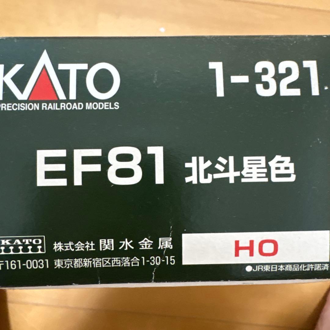 KATO HOゲージ EF81 北斗星色