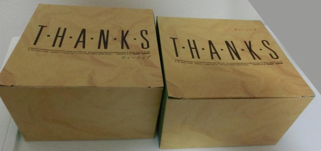 レア　ミスド　ティーカップ＆ソーサー＆スプーン　2セット　紅茶　レトロ　ノリタケ