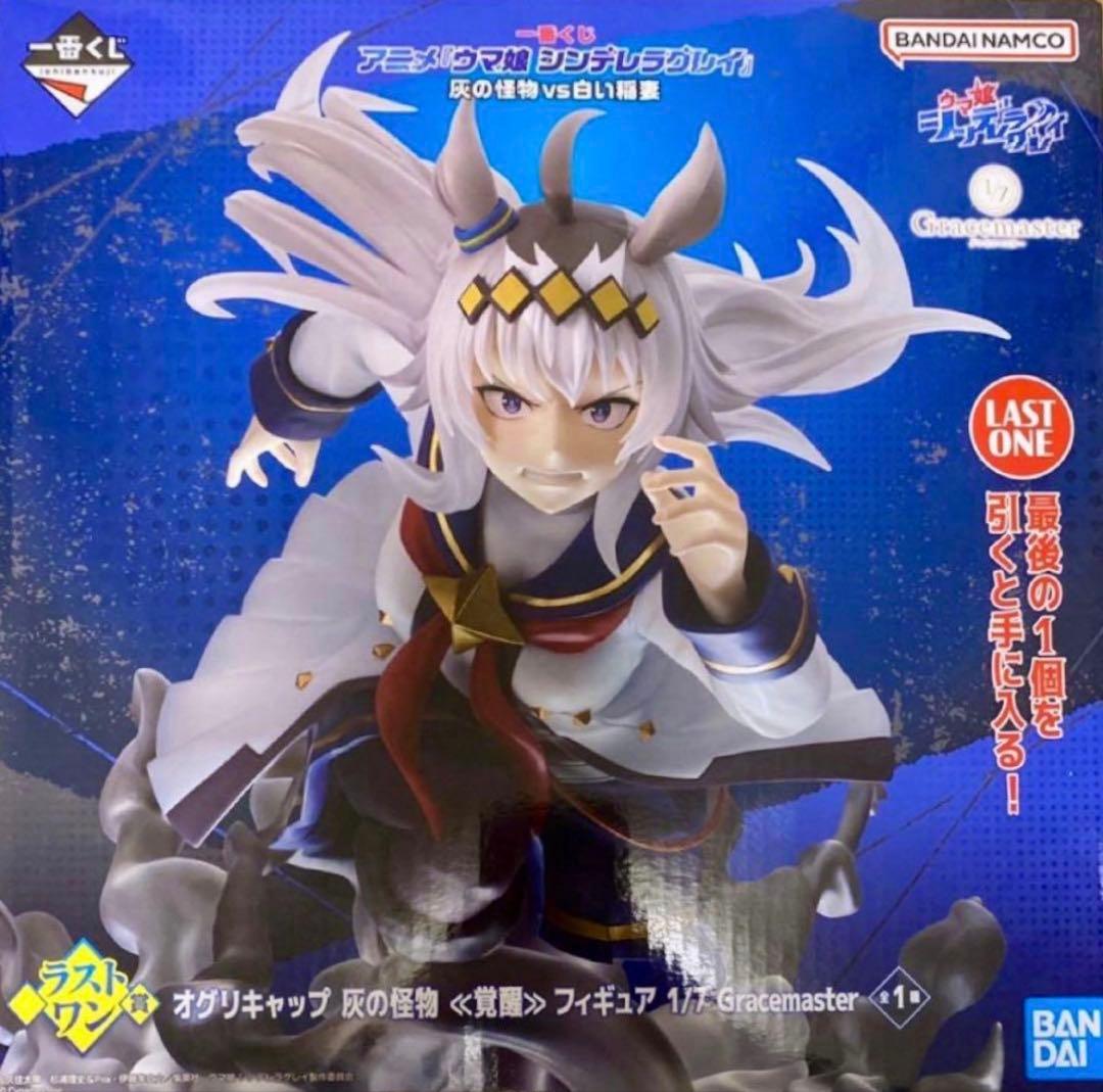 新品未開封　ウマ娘　フィギュア