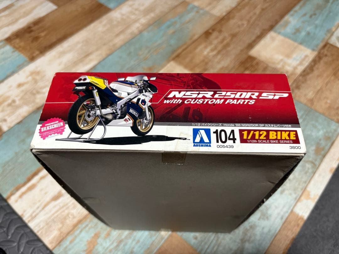 AOSHIMA☆NSR250R SP ロスマンズカラー（未組立）1/12サイズ