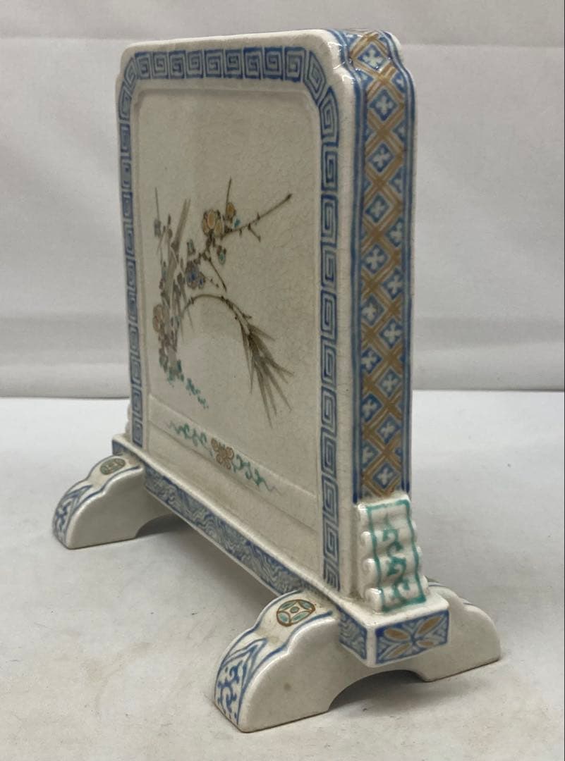 B441b「色絵山水・竹梅図硯屏」清水焼　京焼　文房具