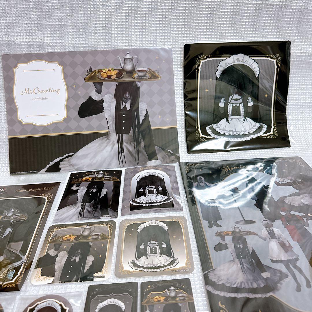 文字化化 THEキャラカフェ ウェイター ver. コースター　這いばい男