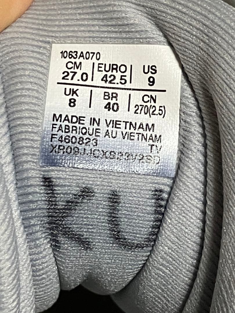 ASICS篠山竜青選手着用モデル　バスケットボールシューズ