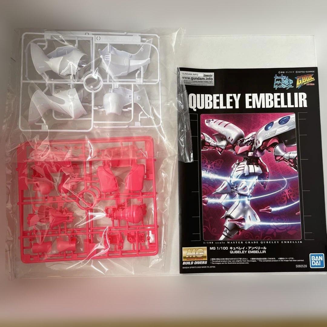 MG 1/100 キュベレイ・アンベリール プラモデル