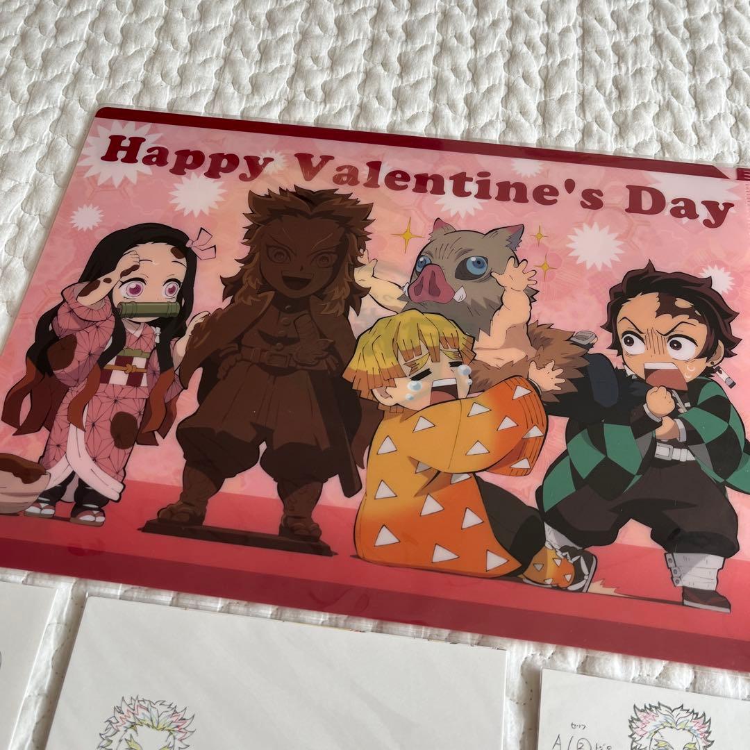 鬼滅の刃 バレンタインデー イラストカード　クリアファイルセット