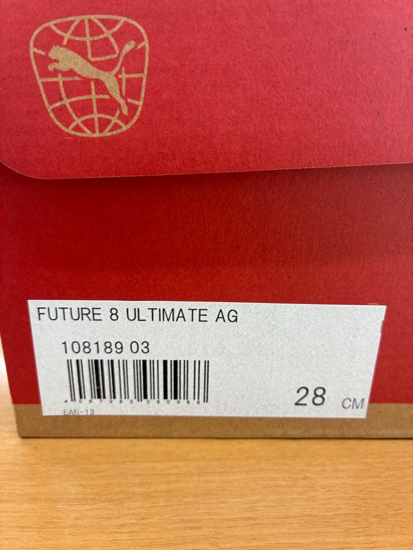 シューズ Puma Future 6.1 Ultimate AG 28cm