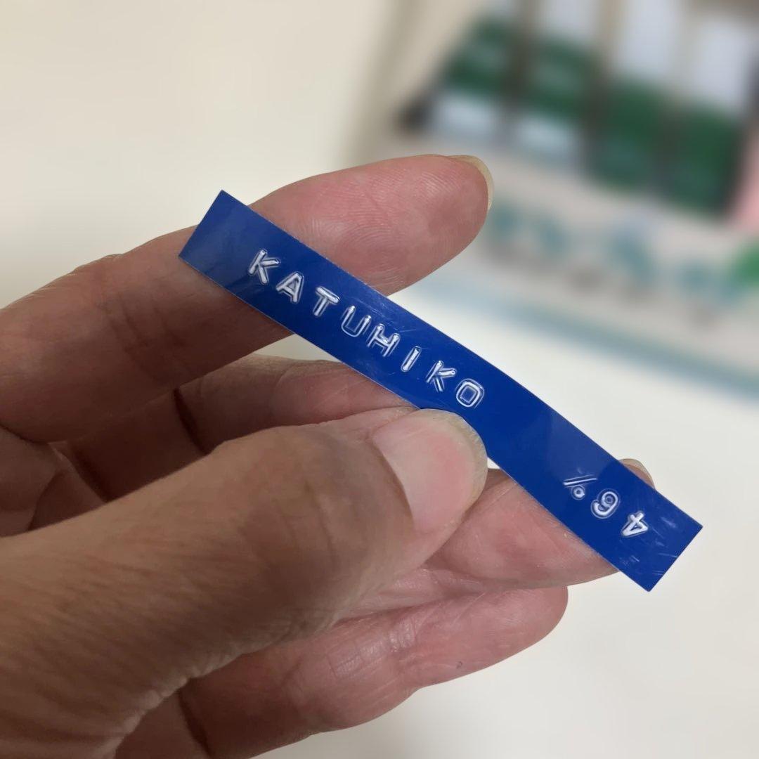 ダイモ テープセット