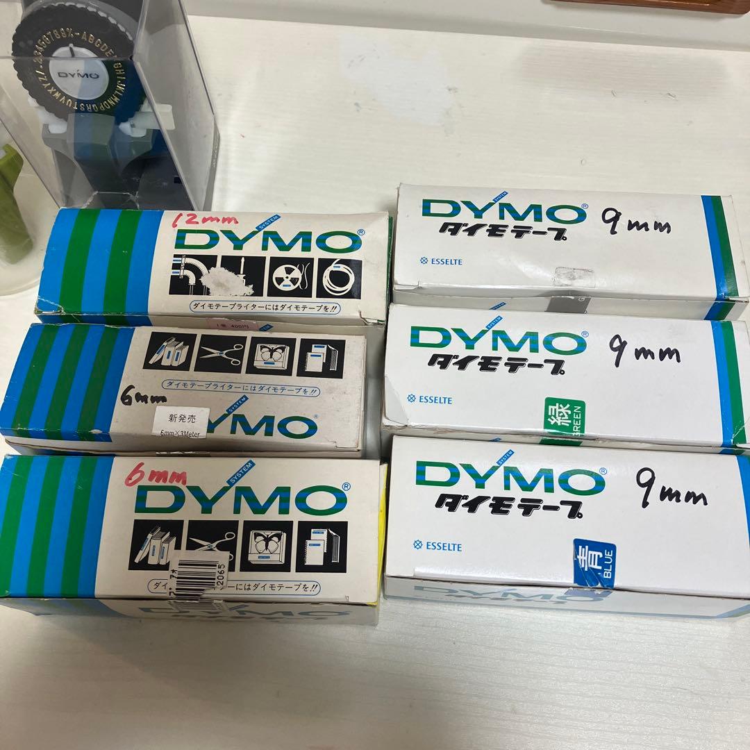 ダイモ テープセット