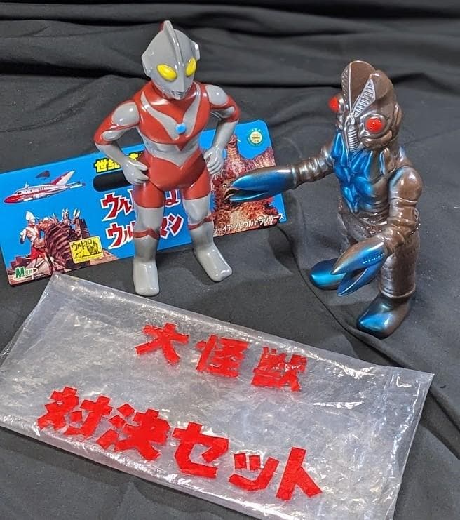 ウルトラマンｂタイプ＆バルタン星人二代目（Ｍ１号）２体セット