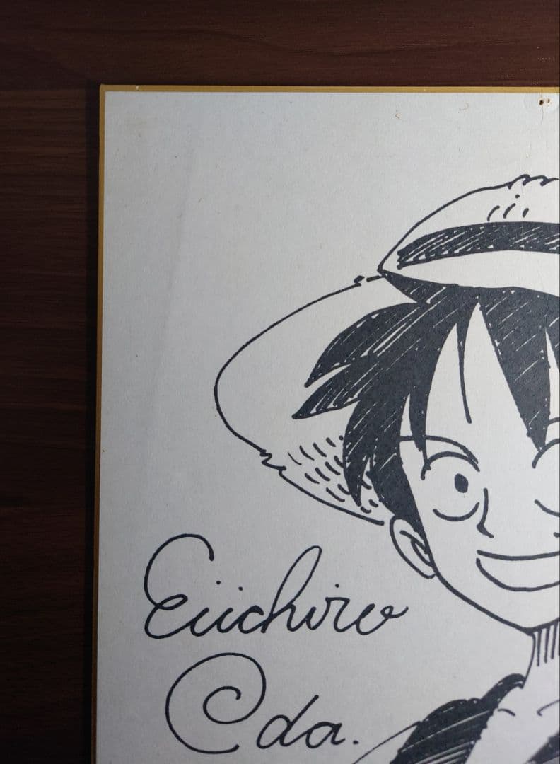 ワンピース 書店限定 販促用複製サイン色紙 尾田栄一郎先生複製サイン 非売品