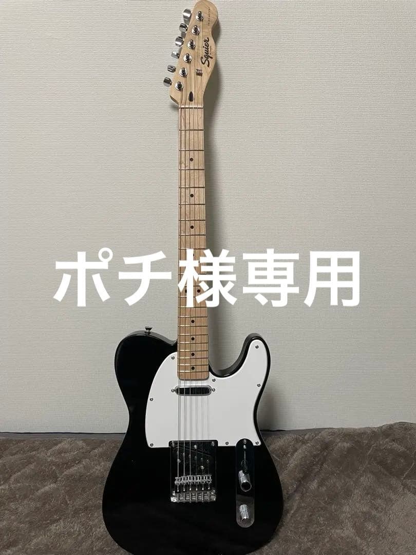 ギター Squier by Fender SONIC TELECASTER
