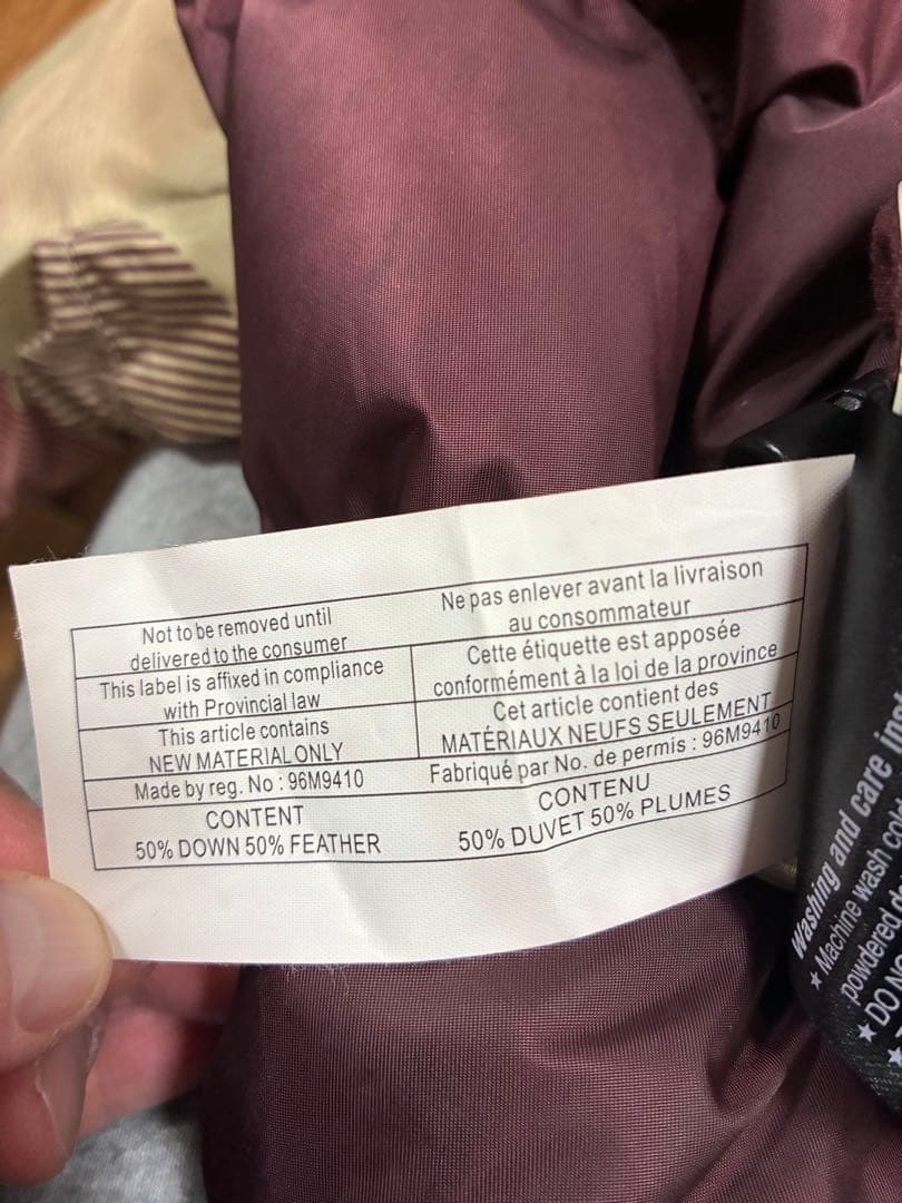 Burton パープル ダウンジャケット