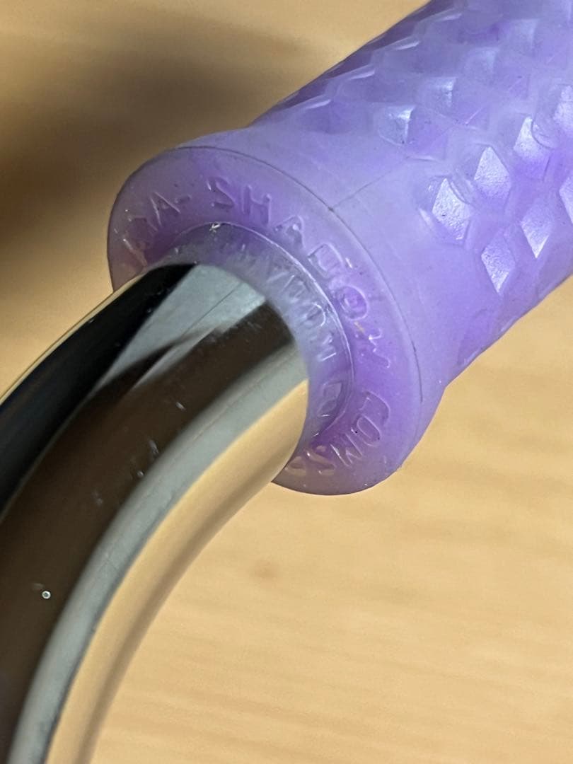 BMXバー ECLAT Lewis Millsシグネチャーモデルの4ピース