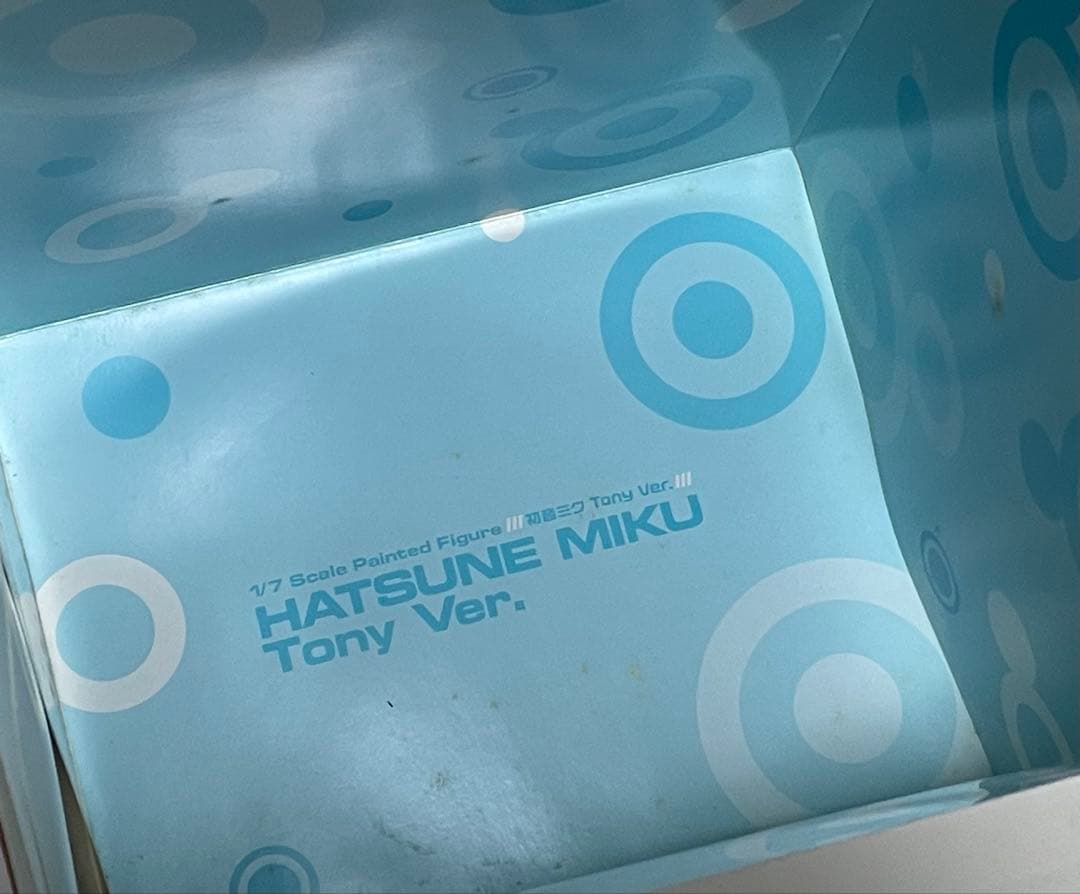 初音ミク Tony Ver. 1/7スケール フィギュア