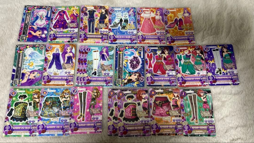 【金曜日まで限定値下げ早い者勝ち‼️】アイカツカード　初期　まとめ売り⭐︎