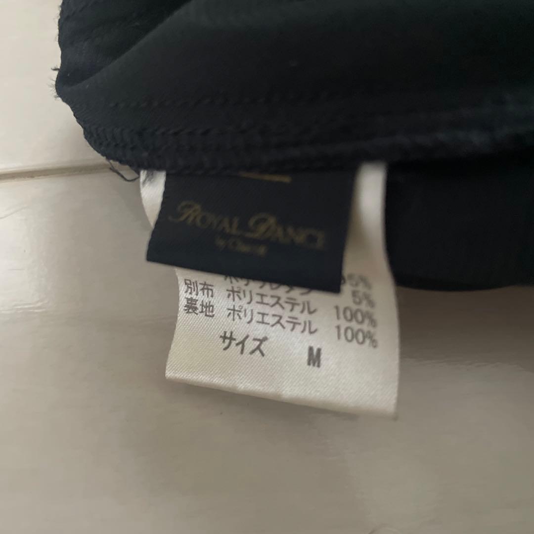 チャコット　フレアロングスカート ブラック　M 最終お値下げ