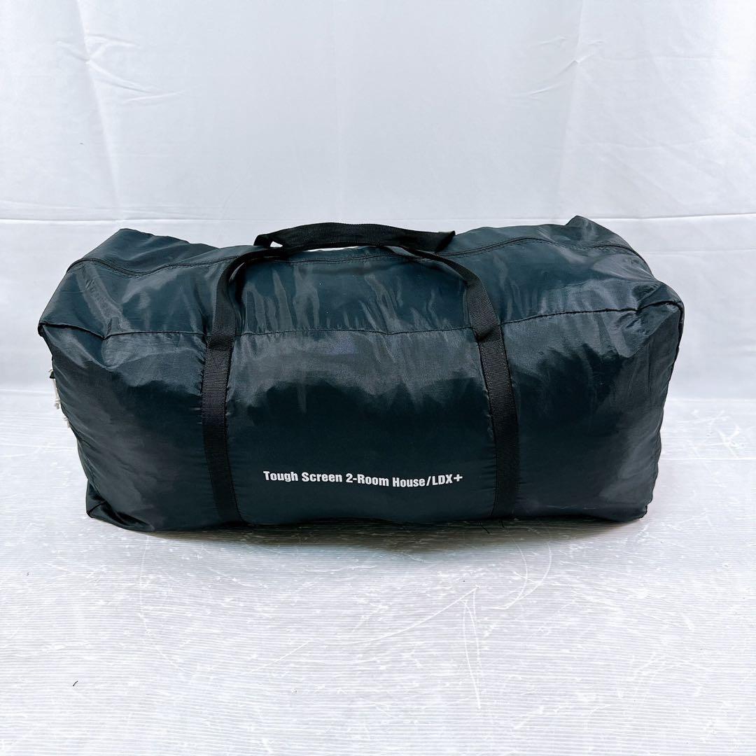【極美品】コールマン Coleman タフスクリーン2ルームハウス LDX+
