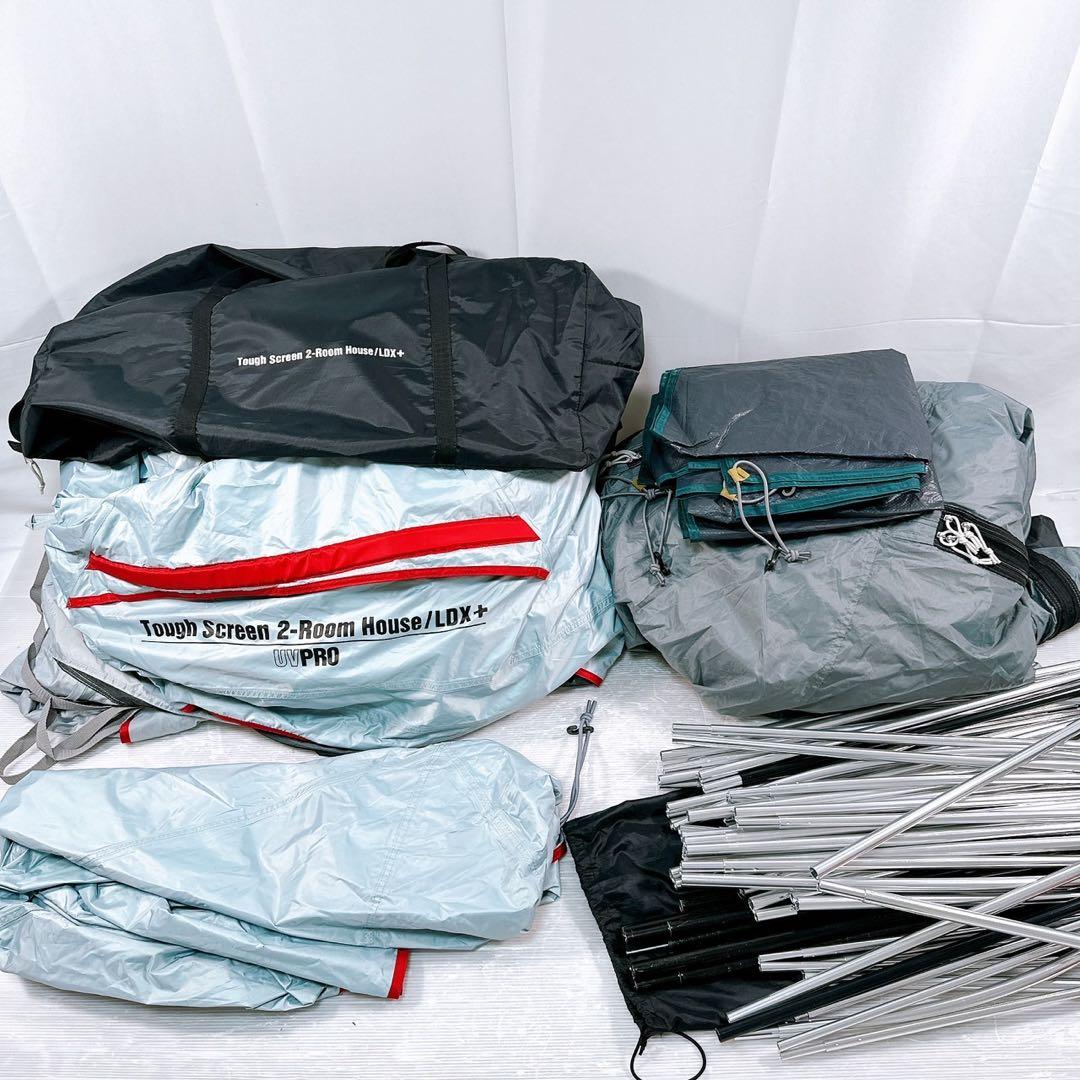 【極美品】コールマン Coleman タフスクリーン2ルームハウス LDX+