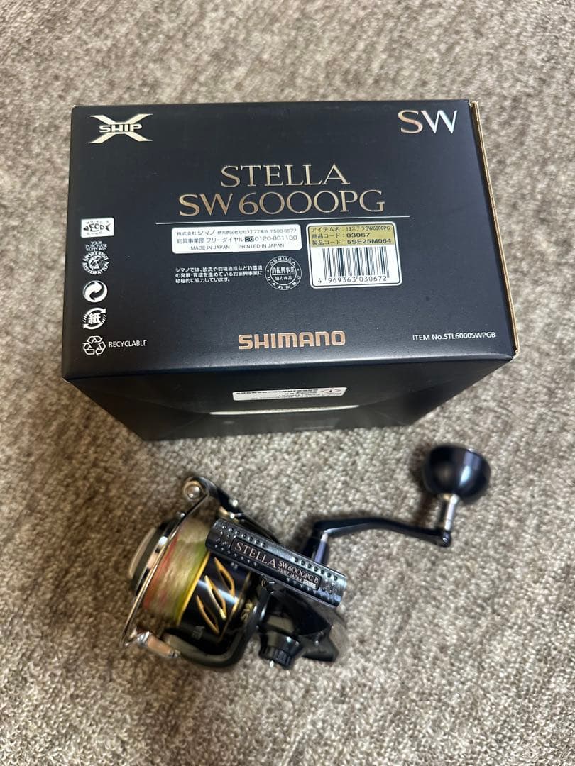 【超美品】SHIMANO 13STELLA SW6000PG スピニングリール