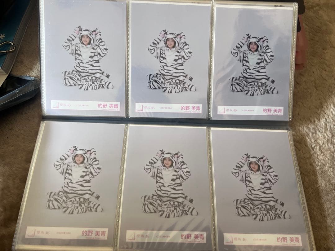 櫻坂46 的野美青　どうぶつ着ぐるみ　衣装　30コンプ