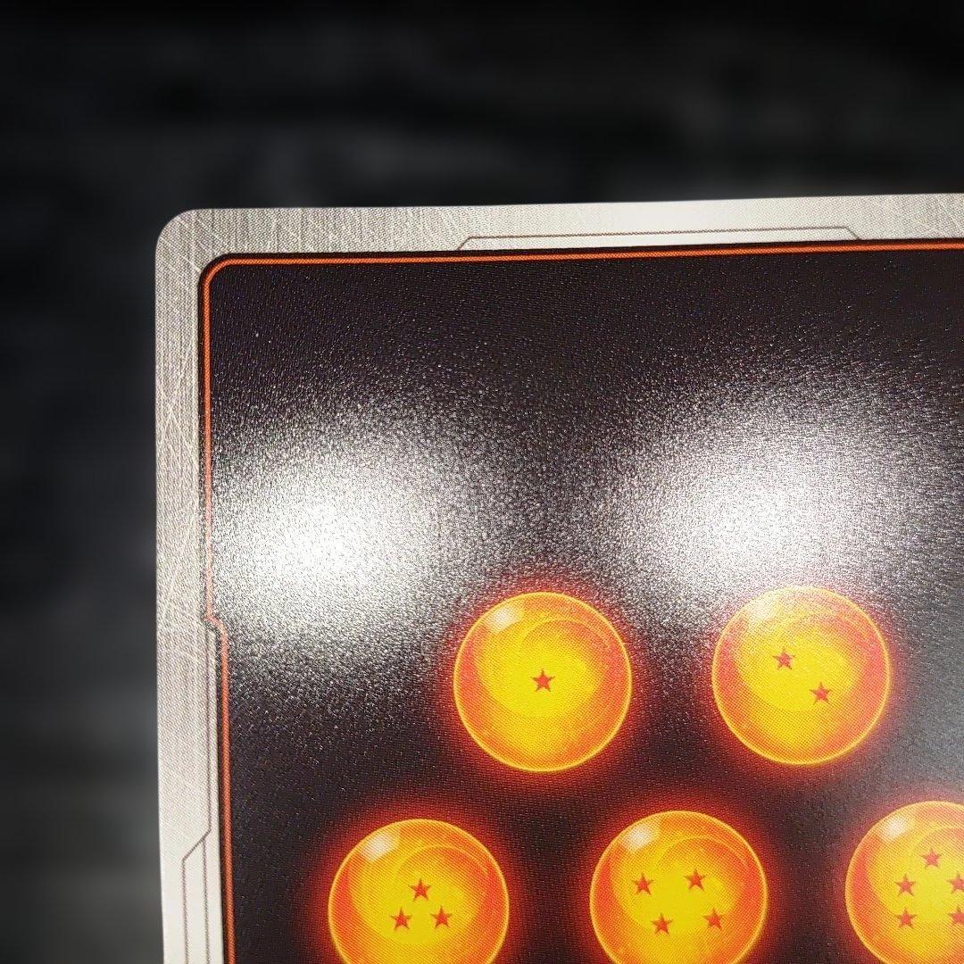 魔人ブウ:悪　UCパラレル　マンガブースター　完美品レベル　高騰カード