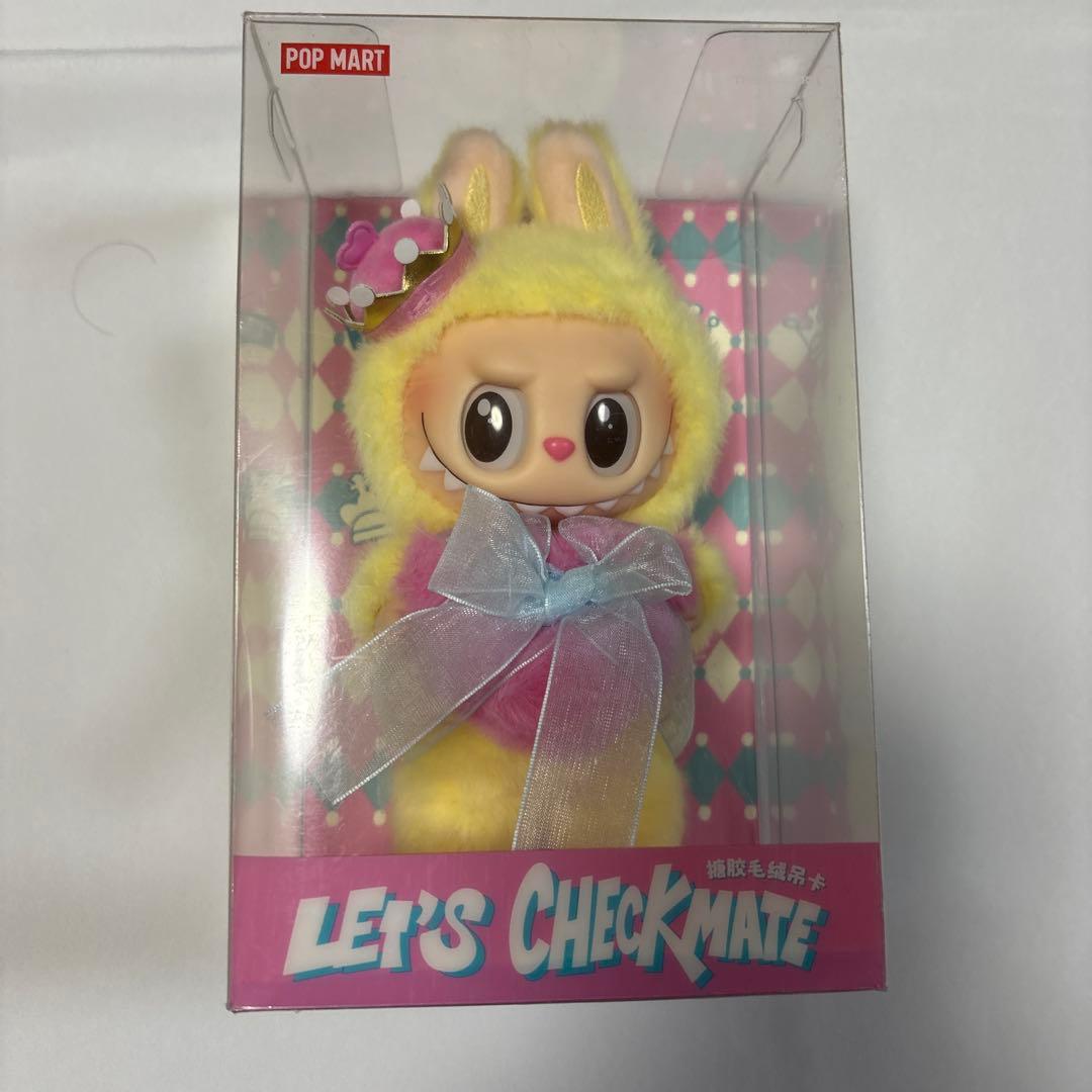 ラブブlabubu 5点セット