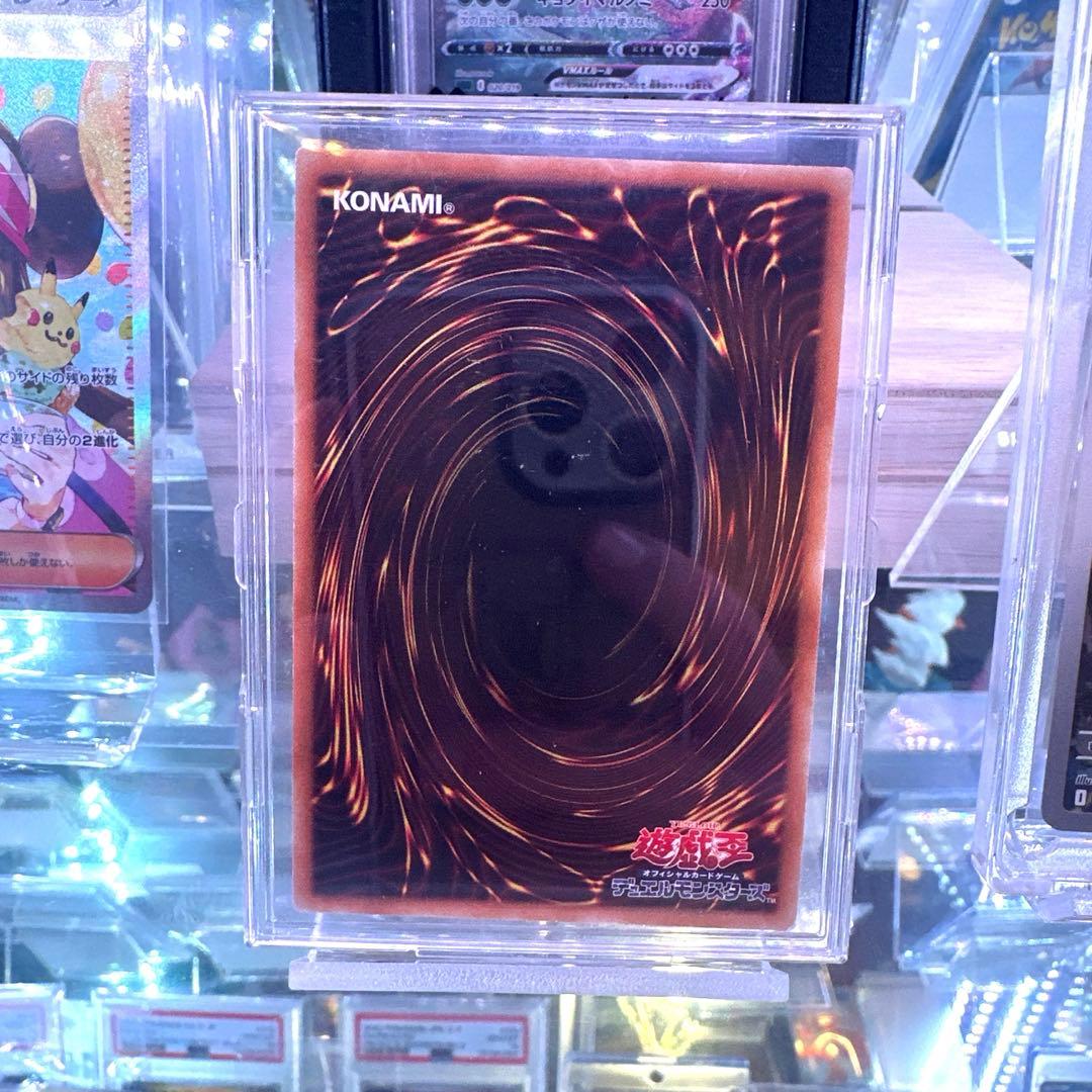 【※希少※未使用】聖なるバリア-ミラーフォース-　スペシャルブルーバージョン