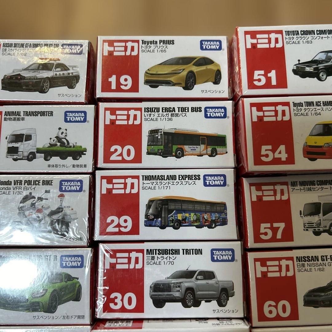 トミカまとめ売り33台
