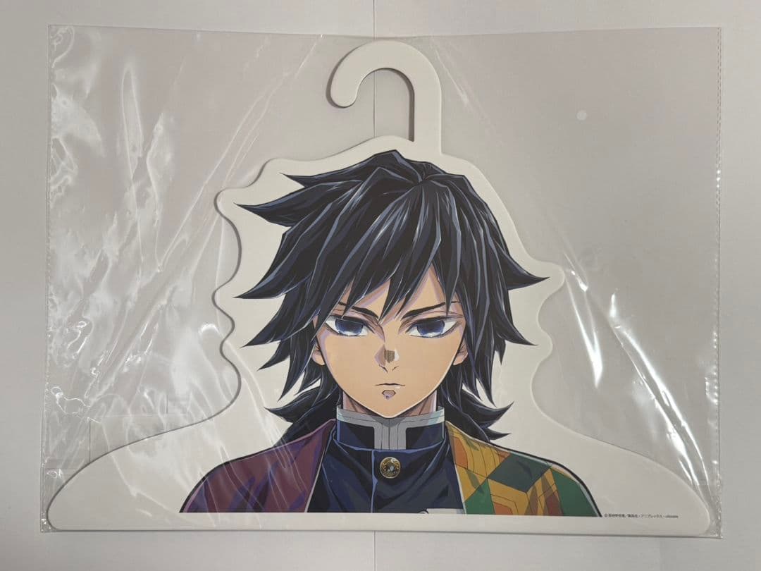 鬼滅の刃 柱展 柱ハンガー 冨岡義勇