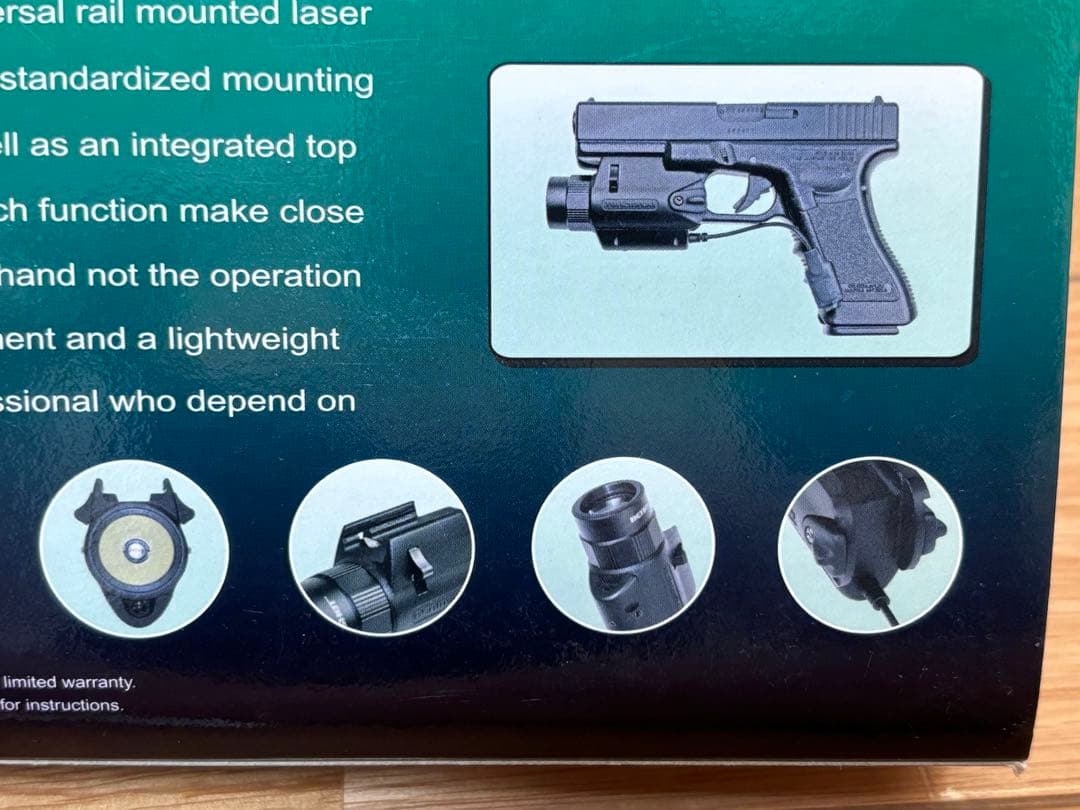 ハートフォード レーザーサイト&LEDフラッシュライト一体モジュール 訳あり