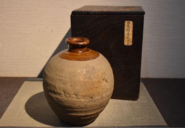 南蛮壺 古陶 共箱・箱書き有｜骨董品 古美術 工芸品