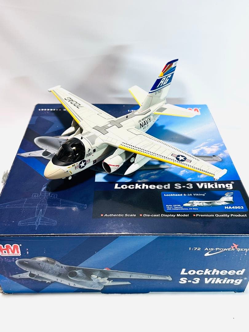 ホビーマスター 1/72 Lockheed S-3A Viking HA4903