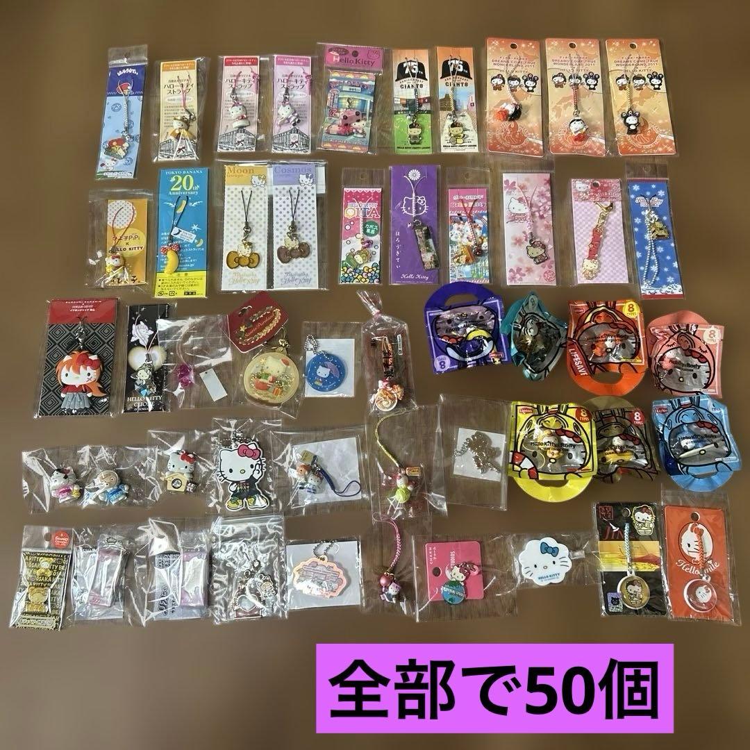 キティ根付けストラップ　❸