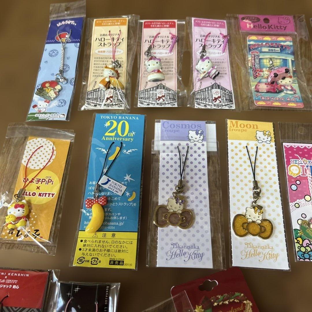 キティ根付けストラップ　❸