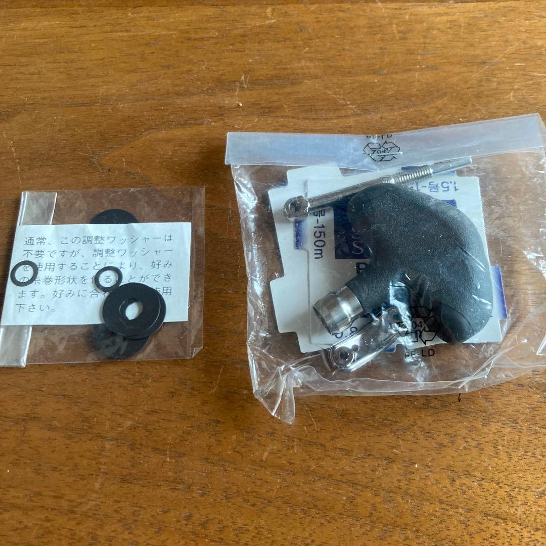 シマノ　ステラ　STELLA SW 5000HG スピニングリール　美品