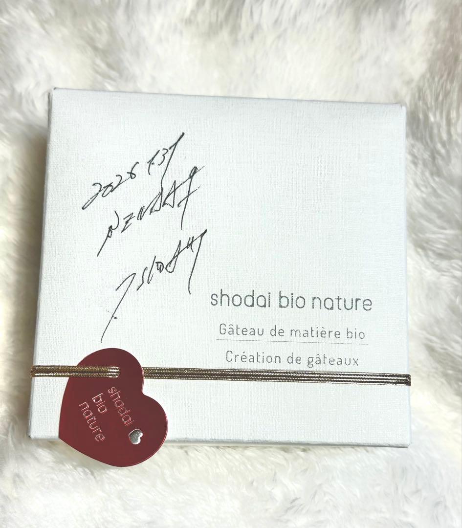 shodai bio nature 仙台三越限定 ペタルカメリアノワール チョコ