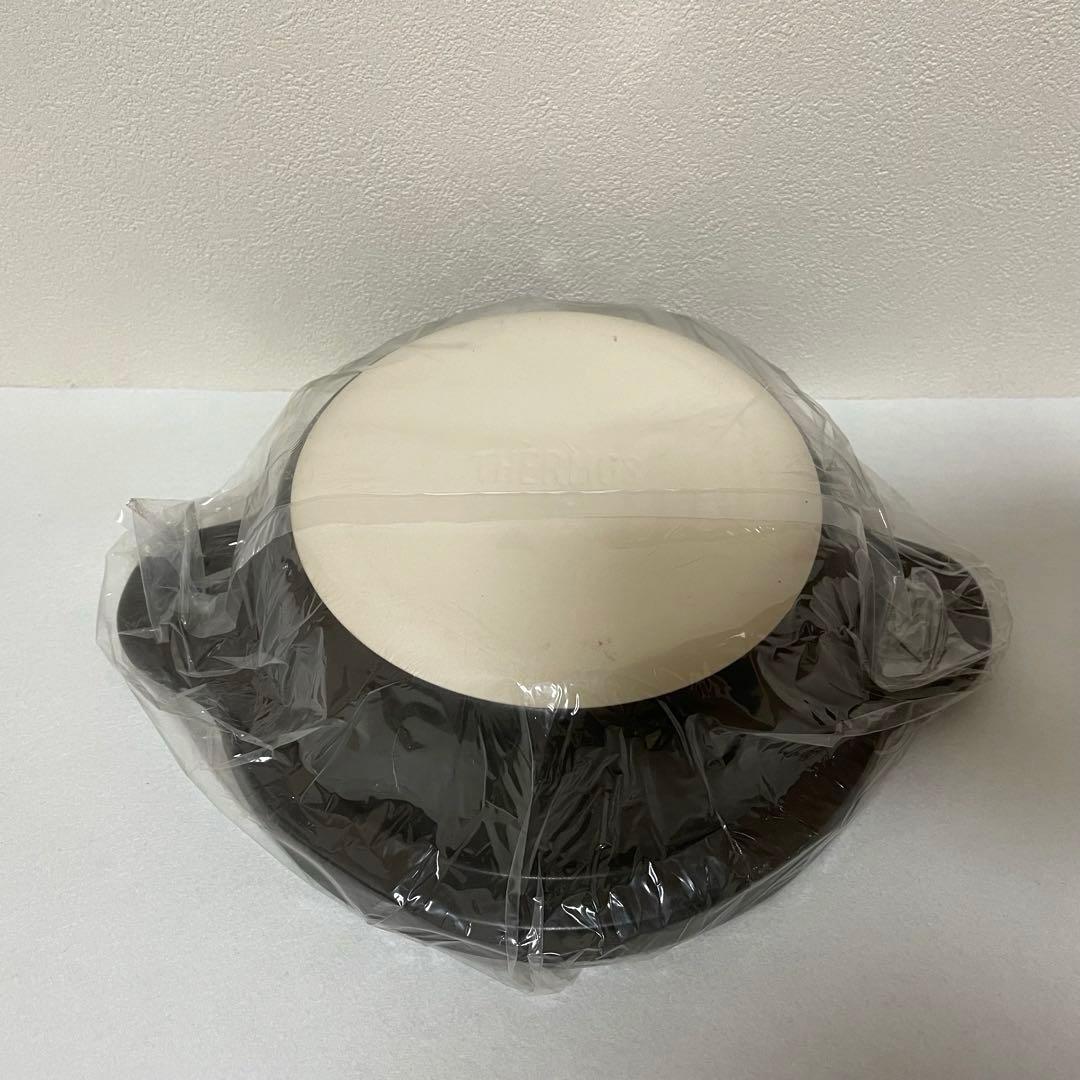 THERMOS イージースモーカー