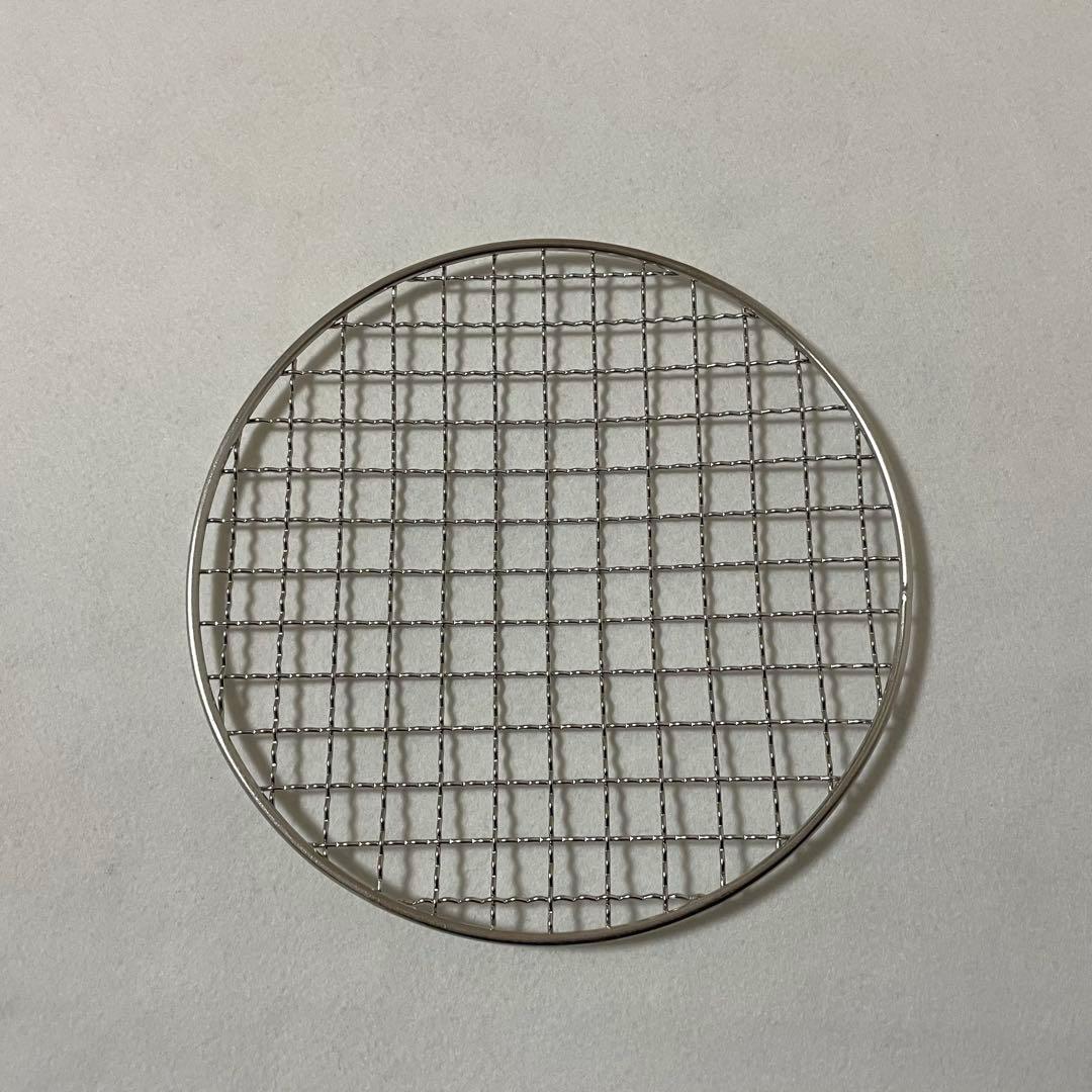 THERMOS イージースモーカー