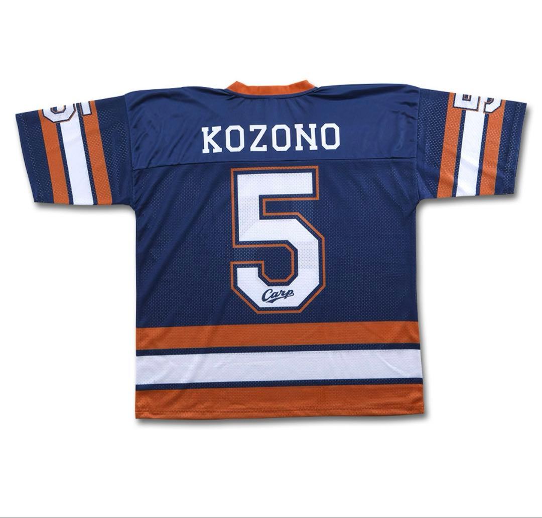 カープ　アメフト風Tシャツ　小園　Mサイズ