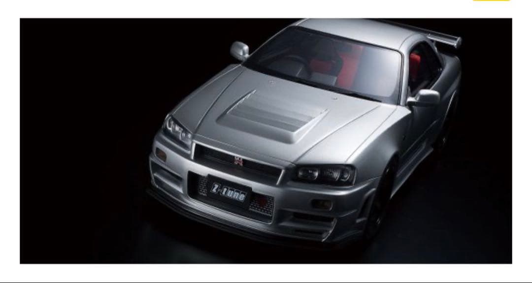 京商　NISMO R34 GT-R Z-tune 1/12